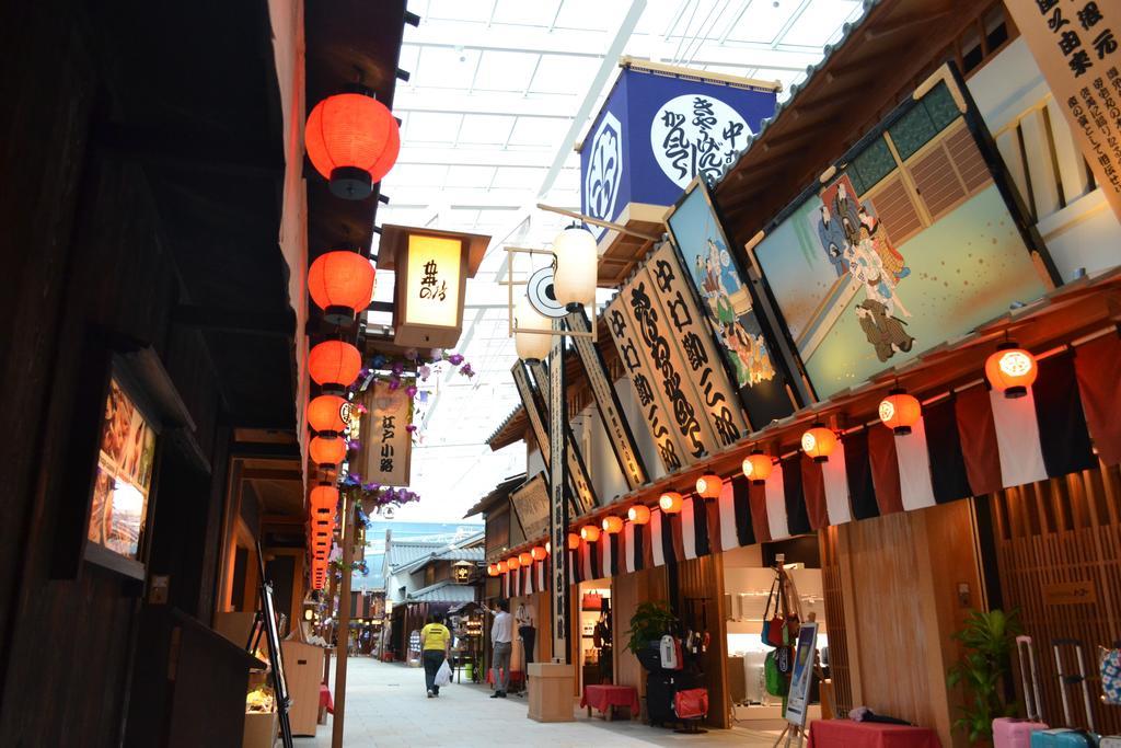 The Royal Park Hotel Tokyo Haneda Airport Terminal 3 Exterior foto The traditional Japanese style of the shop