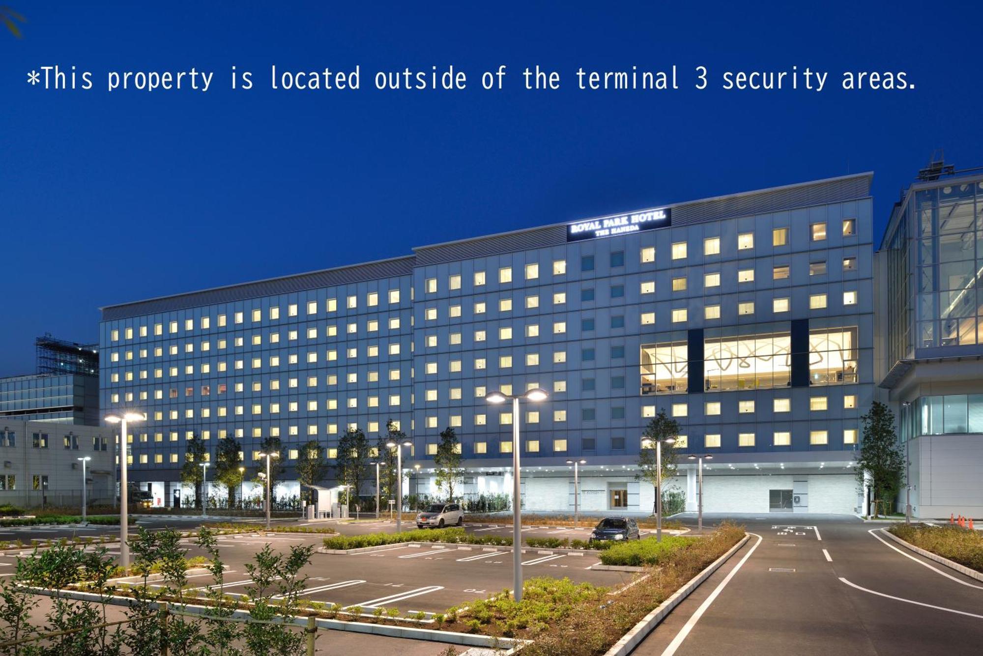 The Royal Park Hotel Tokyo Haneda Airport Terminal 3 Exterior foto *This property is located outside of the terminal 3 security areas.